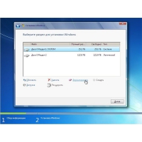 Как установить windows 7 с диска