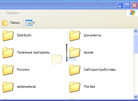 Копирование файлов и папок в Windows XP