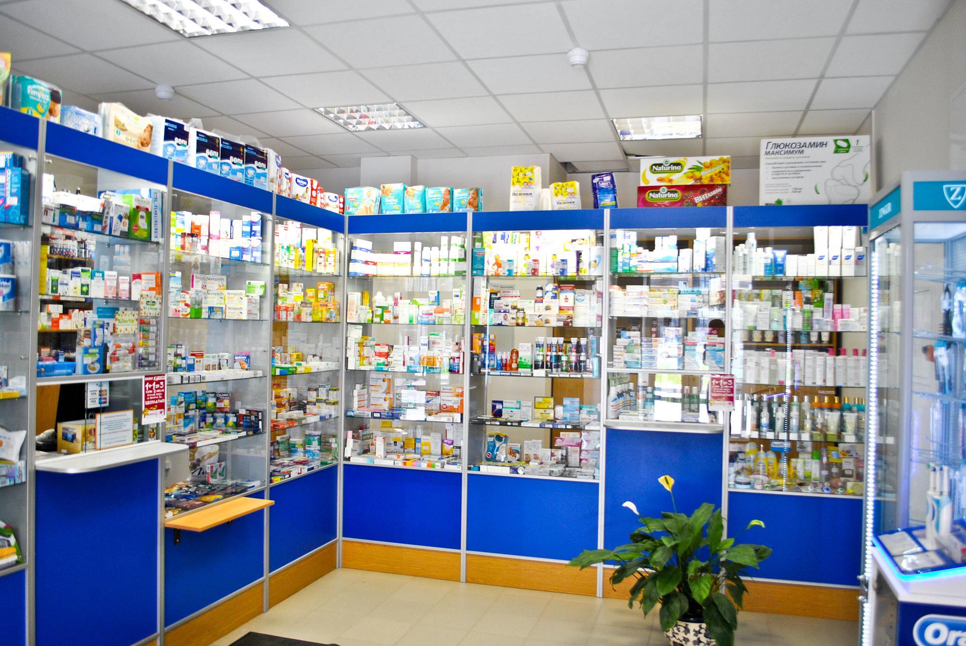 Бизнес-план аптеки в области предпринимательской деятельности