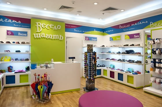 Бизнес-план магазина детской обуви