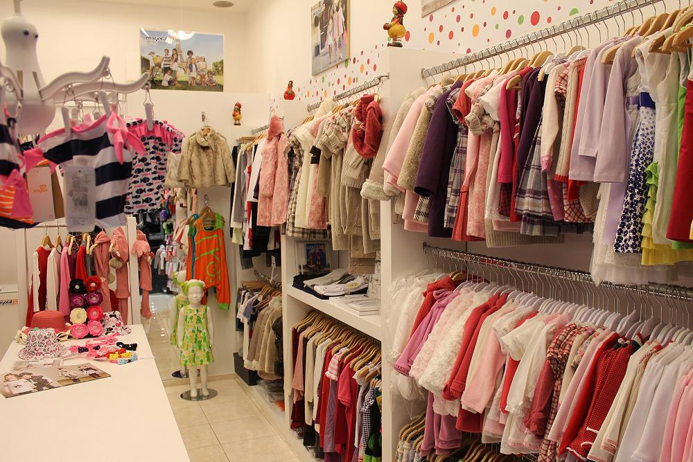 Магазин детской одежды. Как его открыть?