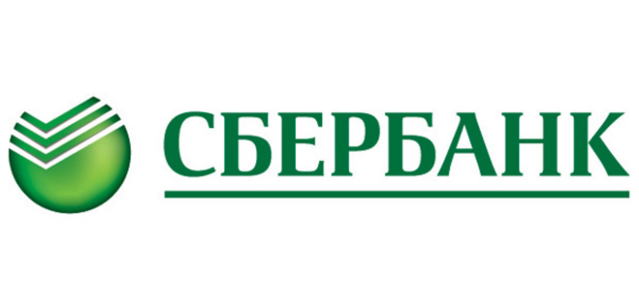 Адреса Сбербанков на Восточной части Москвы