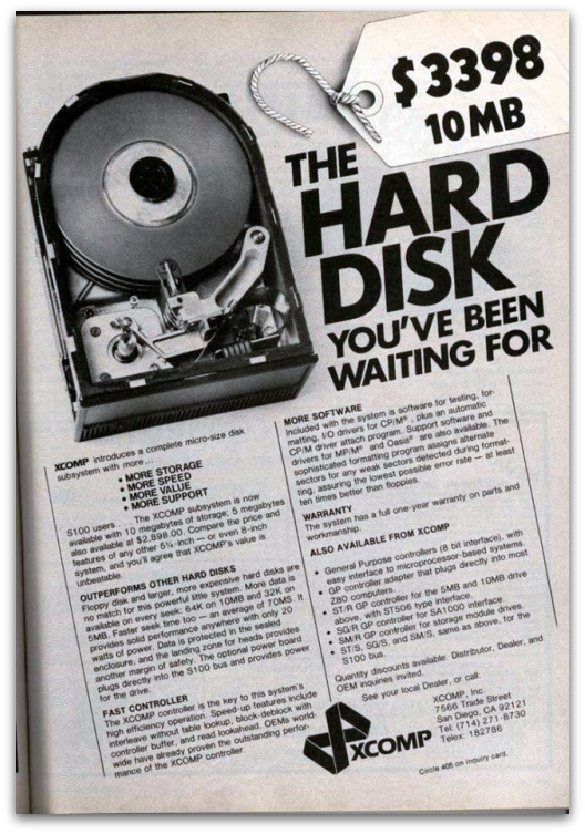 Уважительно относитесь к своему старому компьютеру