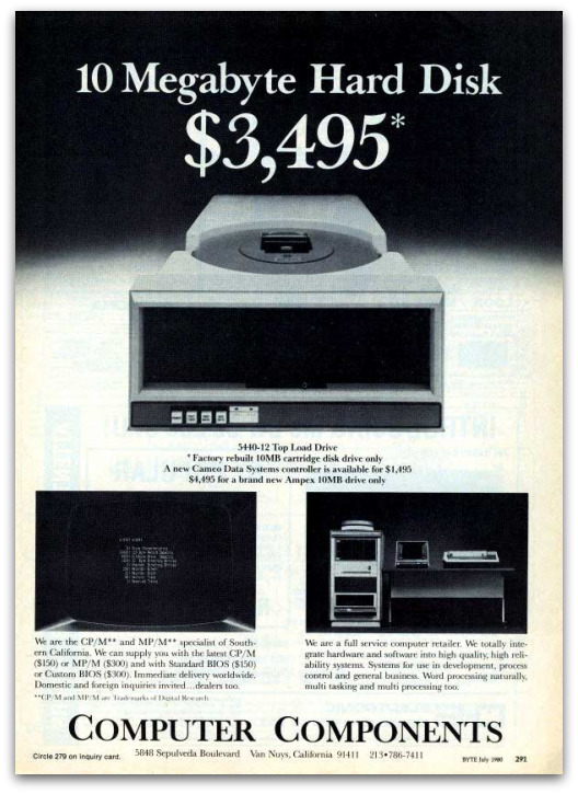 рекламные листовки старых компьютеров 20