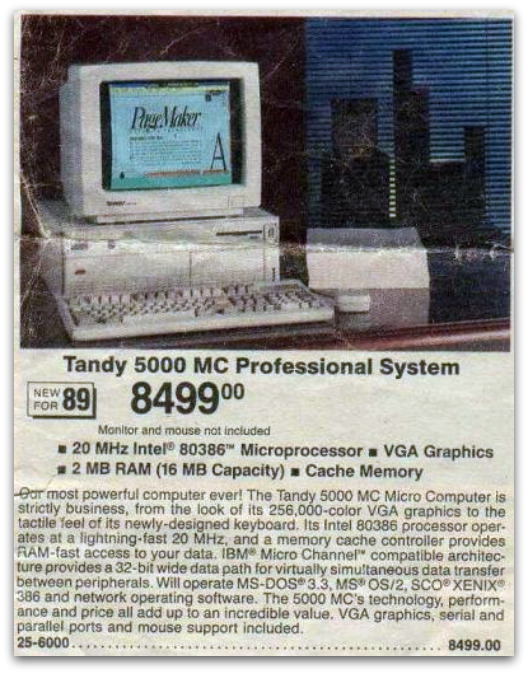 рекламные листовки старых компьютеров 23