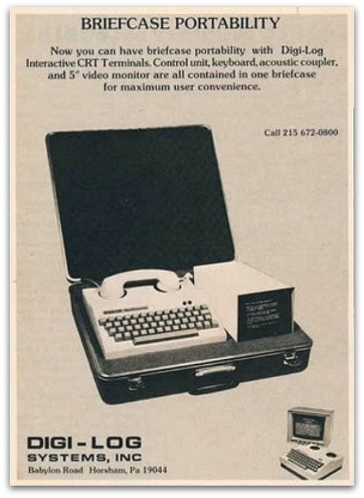 рекламные листовки старых компьютеров 24