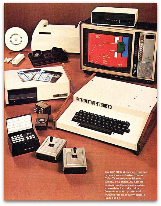 рекламные листовки старых компьютеров 25