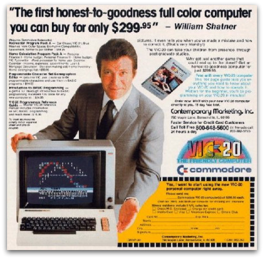 рекламные листовки старых компьютеров 26