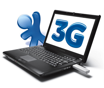 Скоростной мобильный интернет (3G/4G)