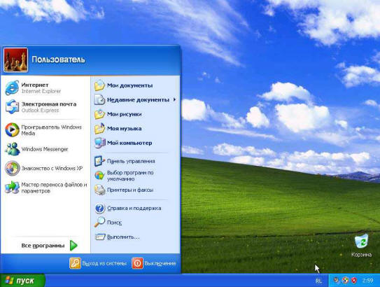 Как переустановить Windows XP. Новая система