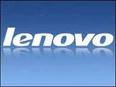 Lenovo логотип