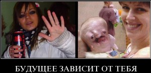 Вред напитка ягуар