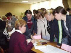Профессии на сайте samrabotai.narod.ru
