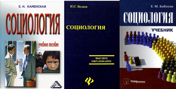 Требования к знаниям и умениям специалиста