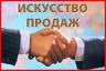 Компания XXI век